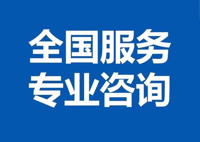 顺平封存公积金代提